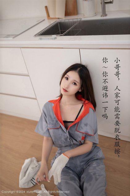 国产福利视频空姐装在线播放